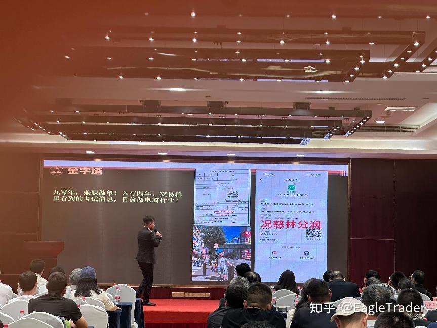 ��̩���������
